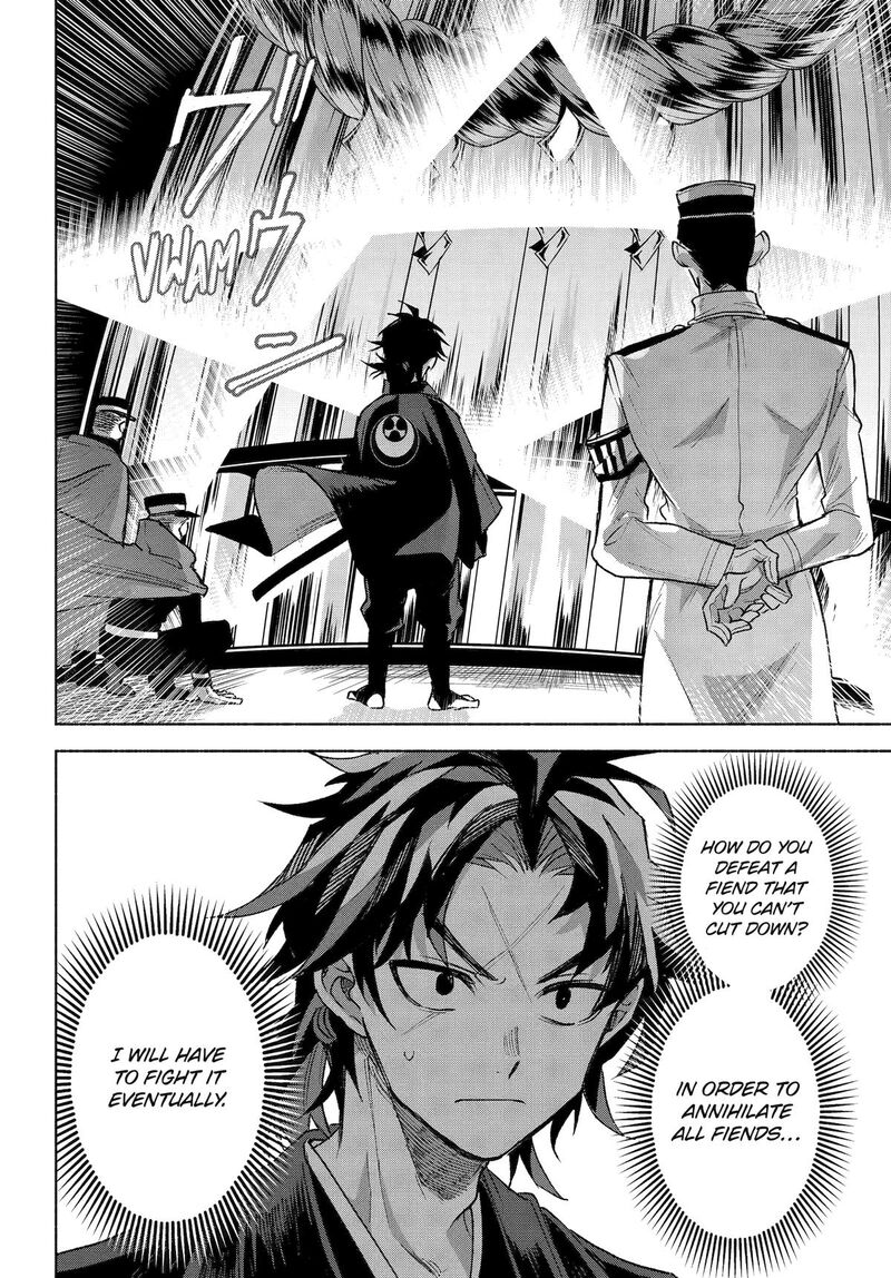 Kyougane Ke No Hanayome 18 32