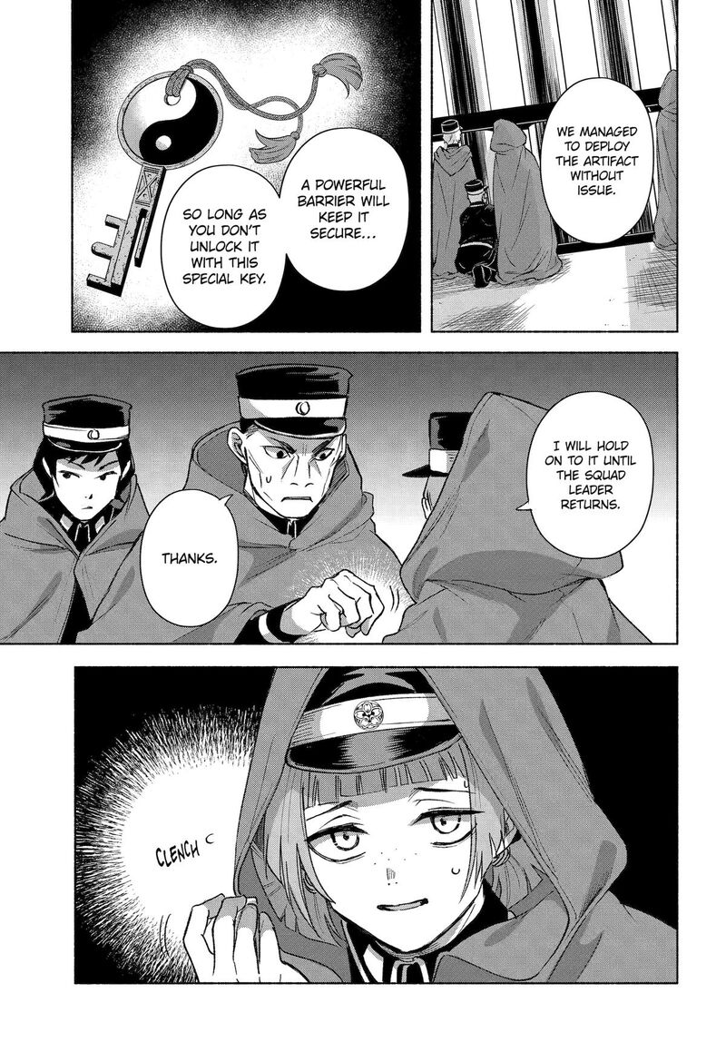 Kyougane Ke No Hanayome 18 33