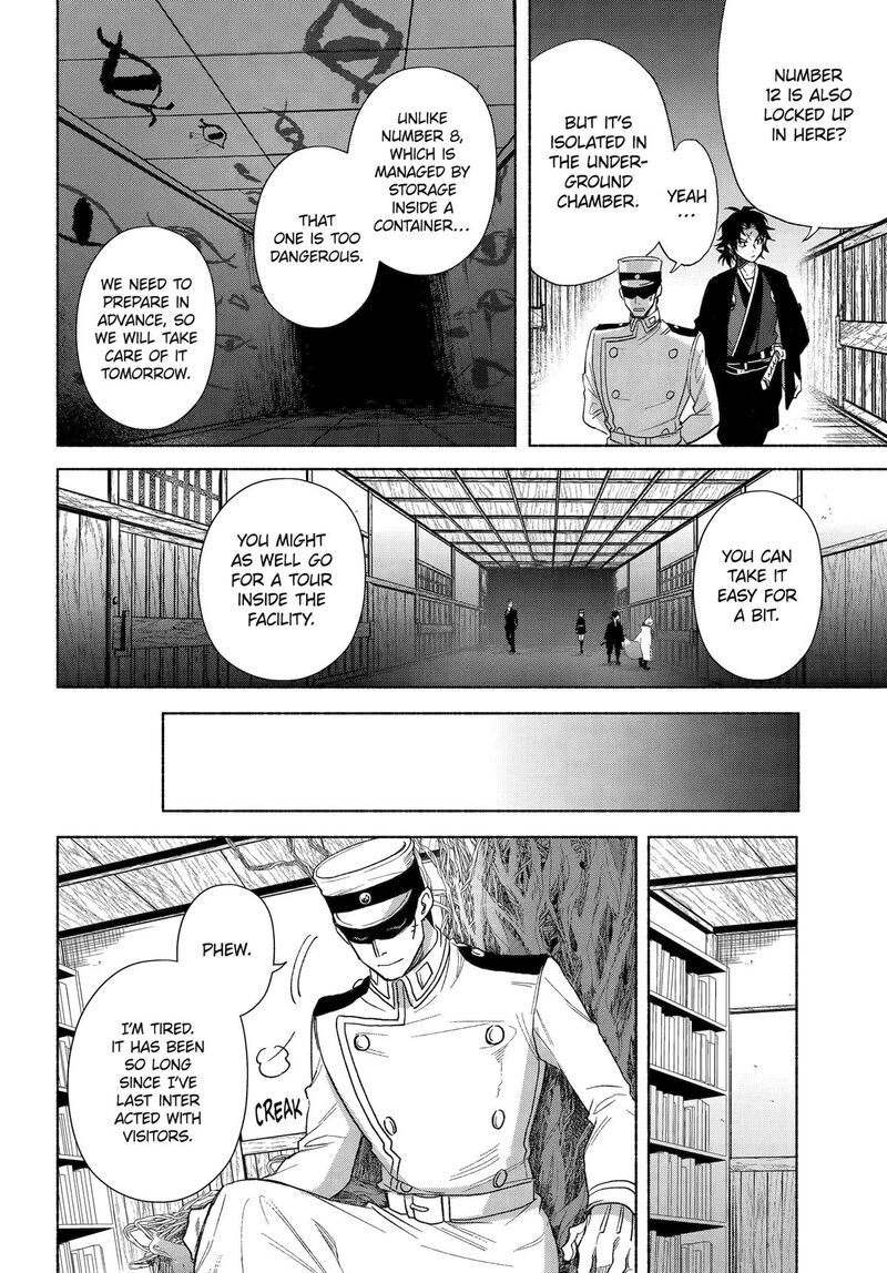 Kyougane Ke No Hanayome 18 34