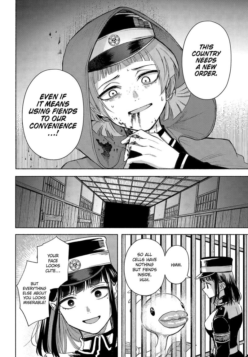 Kyougane Ke No Hanayome 18 38