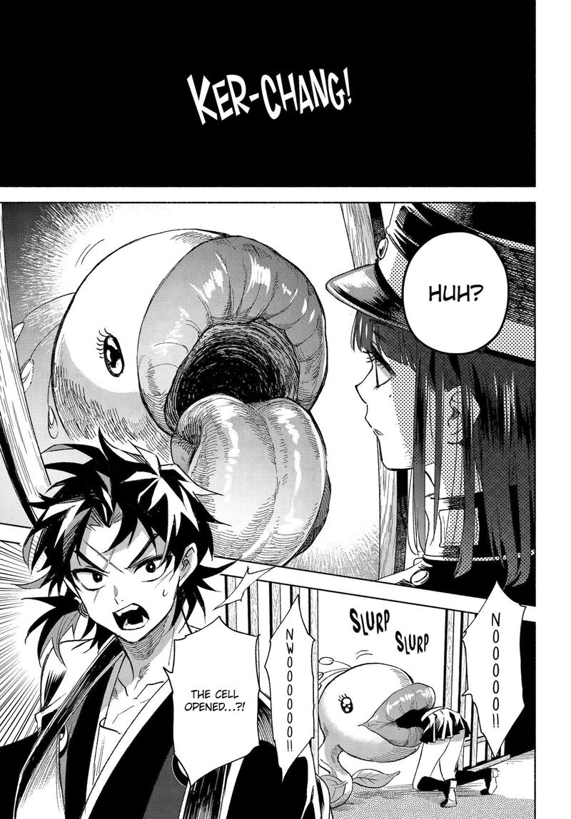 Kyougane Ke No Hanayome 18 39