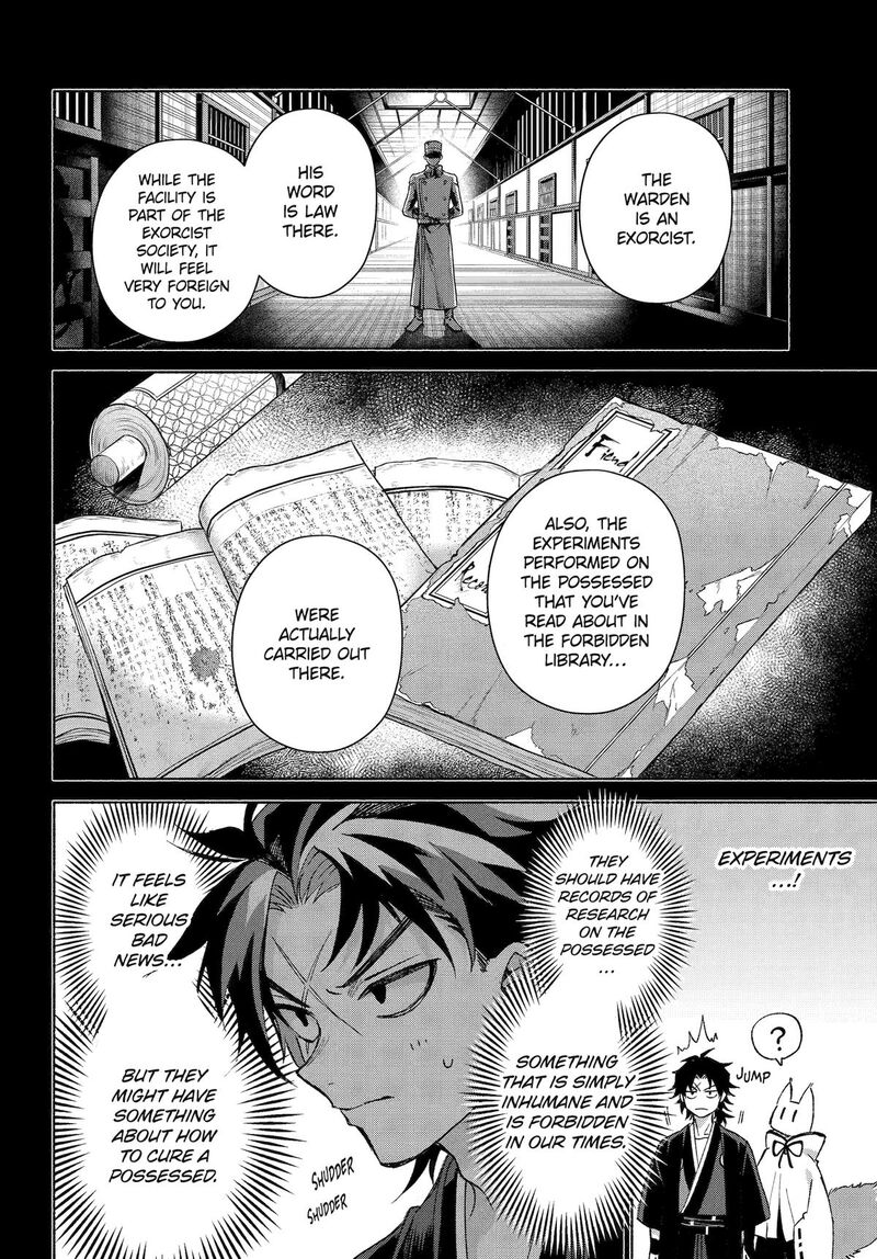 Kyougane Ke No Hanayome 18 6