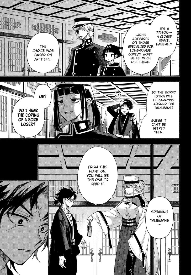 Kyougane Ke No Hanayome 18 7