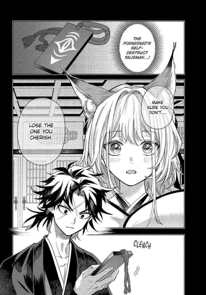 Kyougane Ke No Hanayome 18 8