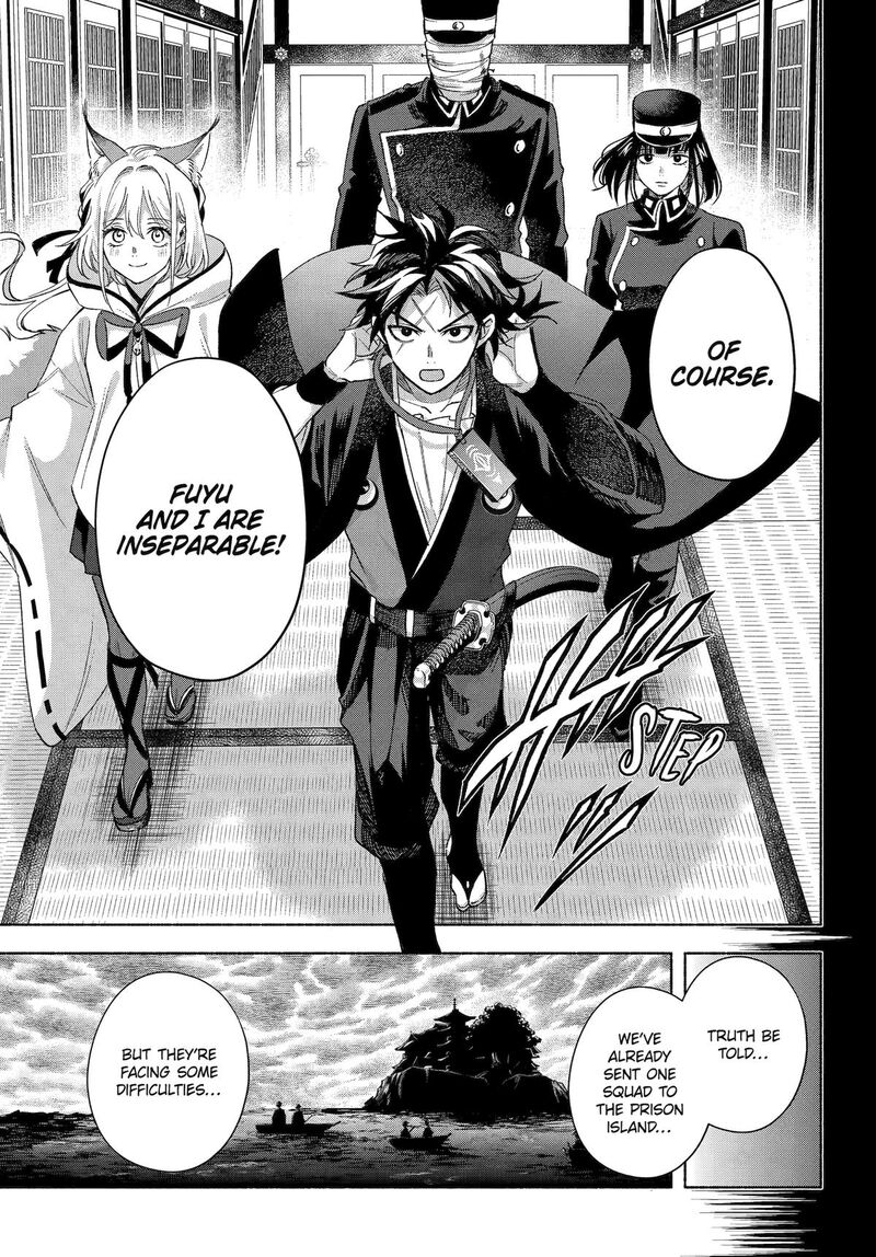 Kyougane Ke No Hanayome 18 9