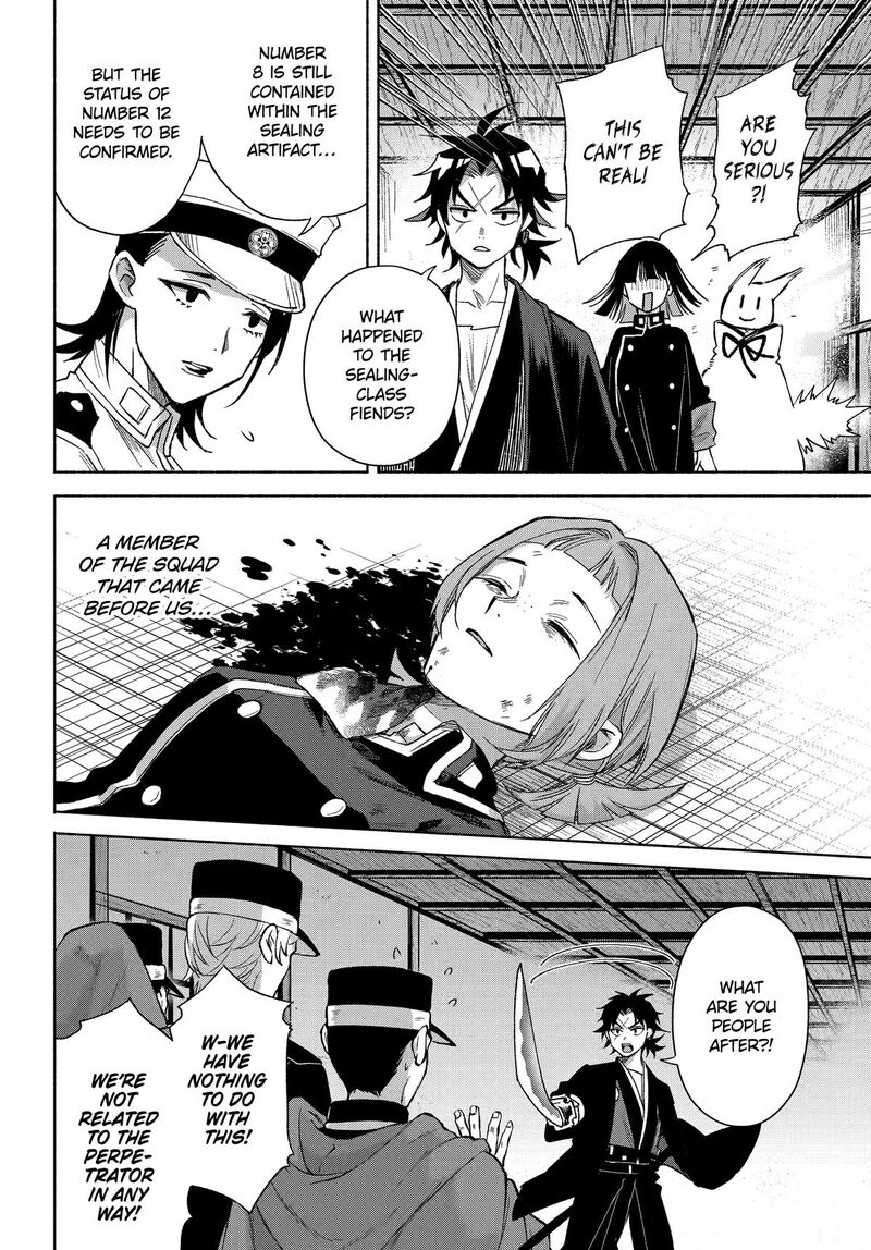 Kyougane Ke No Hanayome 19 10