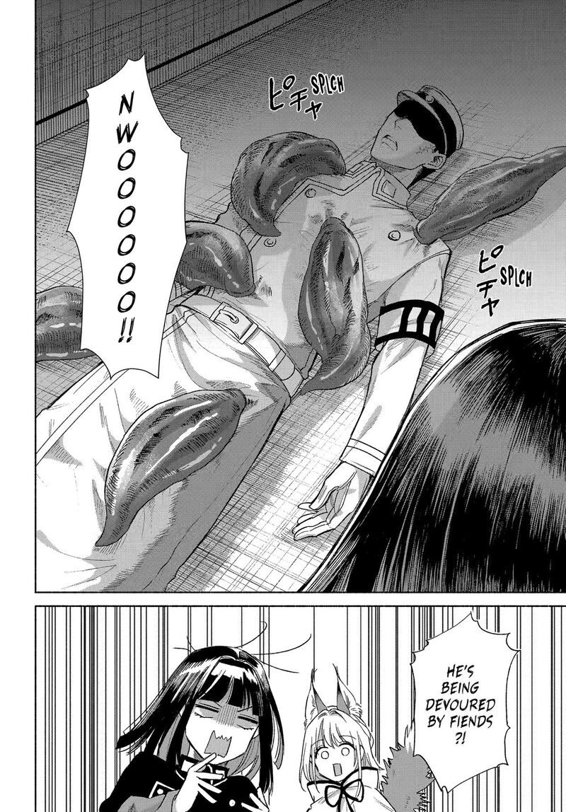 Kyougane Ke No Hanayome 19 12