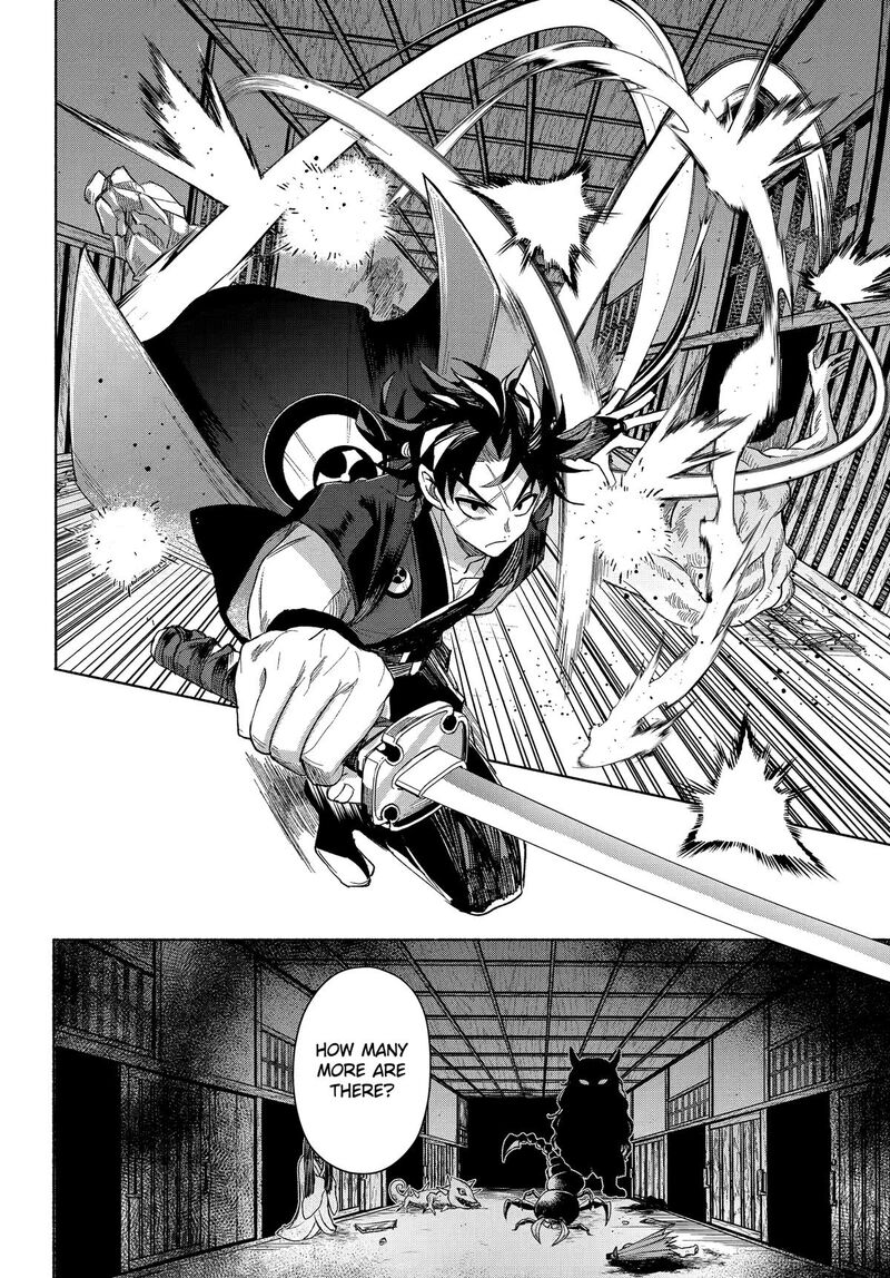 Kyougane Ke No Hanayome 19 23