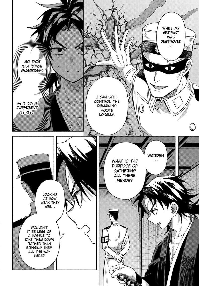 Kyougane Ke No Hanayome 19 25