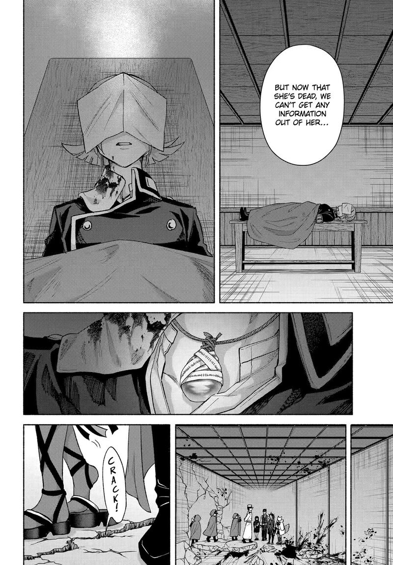 Kyougane Ke No Hanayome 19 29