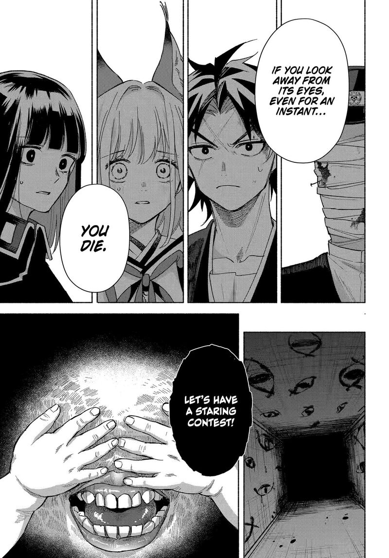 Kyougane Ke No Hanayome 19 35