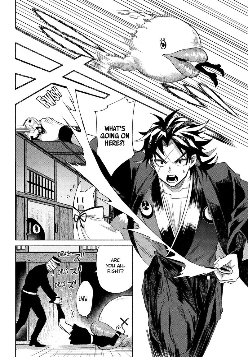 Kyougane Ke No Hanayome 19 4