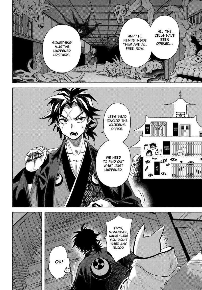 Kyougane Ke No Hanayome 19 6