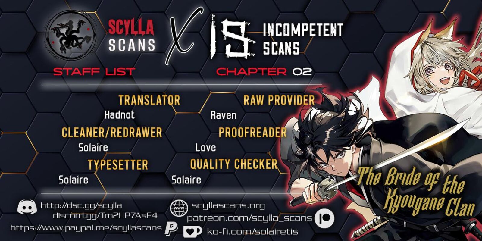 Kyougane Ke No Hanayome 2 1