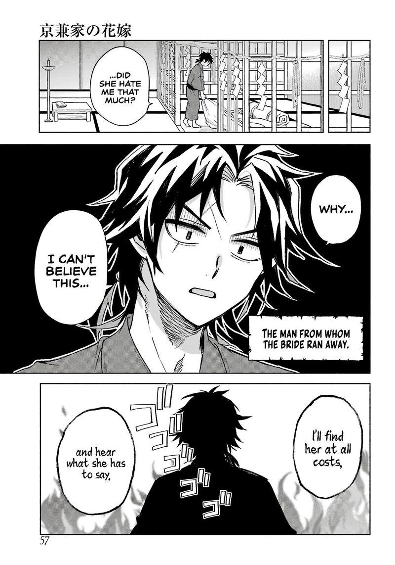 Kyougane Ke No Hanayome 2 10