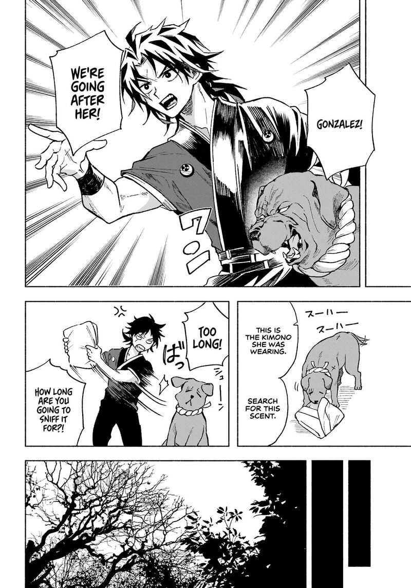 Kyougane Ke No Hanayome 2 11