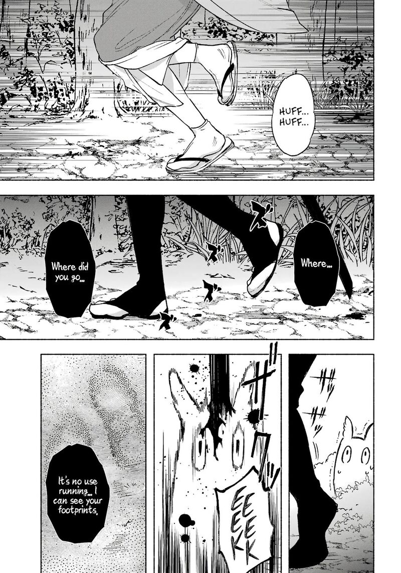 Kyougane Ke No Hanayome 2 12