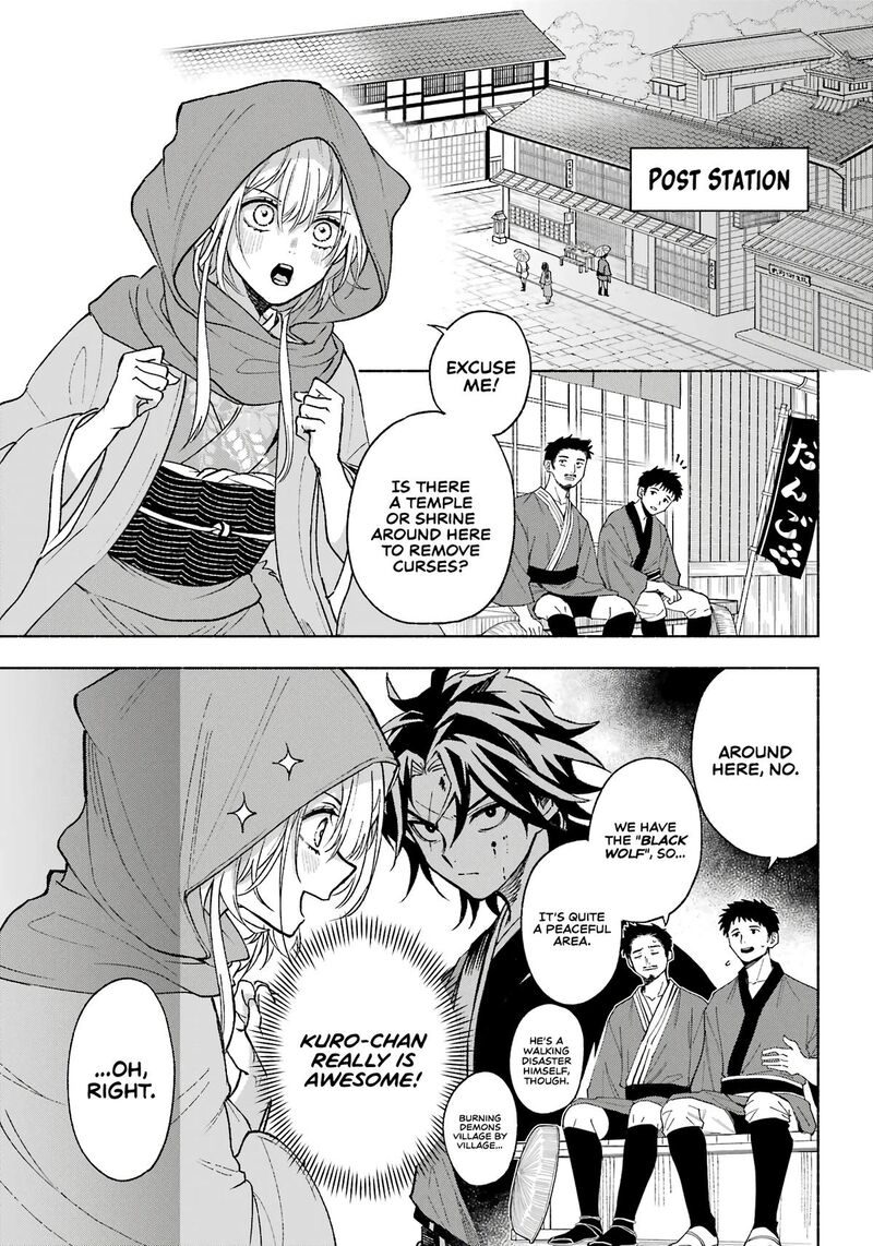 Kyougane Ke No Hanayome 2 14