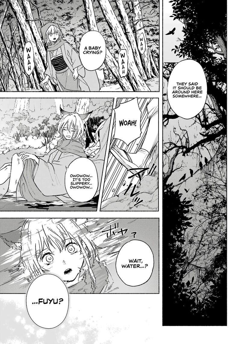 Kyougane Ke No Hanayome 2 16