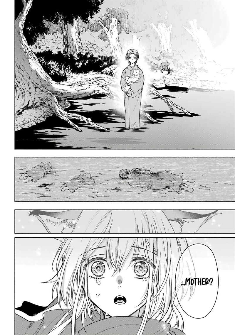 Kyougane Ke No Hanayome 2 17