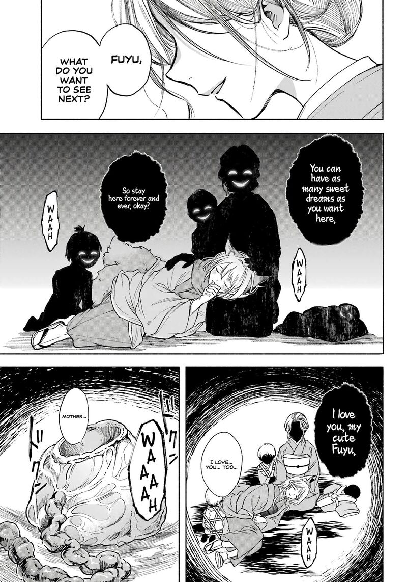 Kyougane Ke No Hanayome 2 20