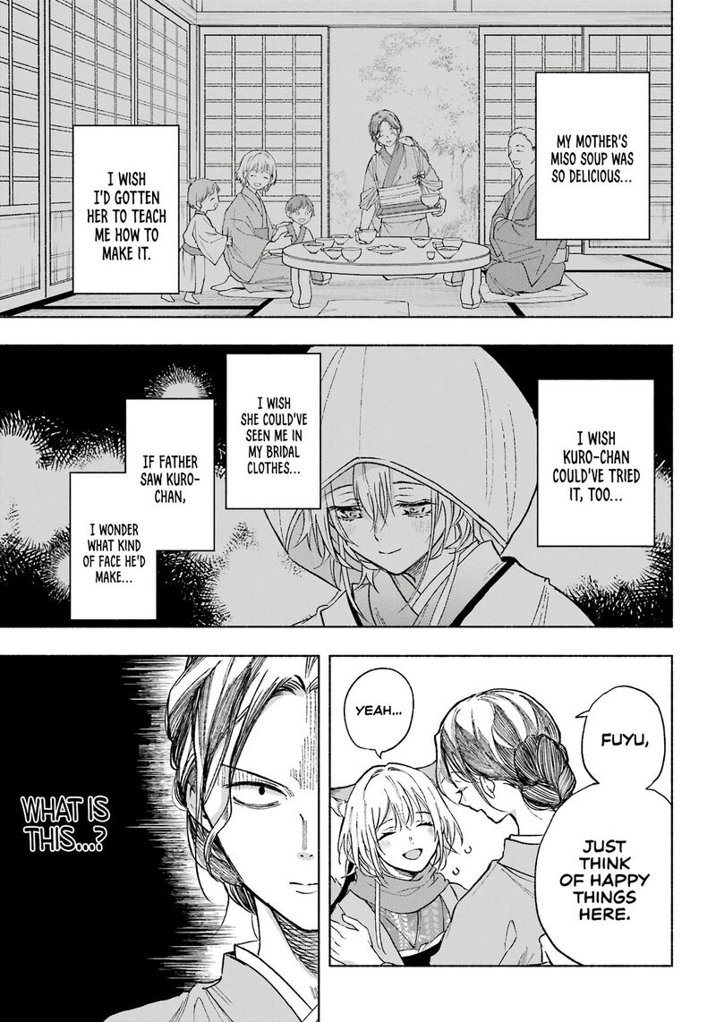 Kyougane Ke No Hanayome 2 22