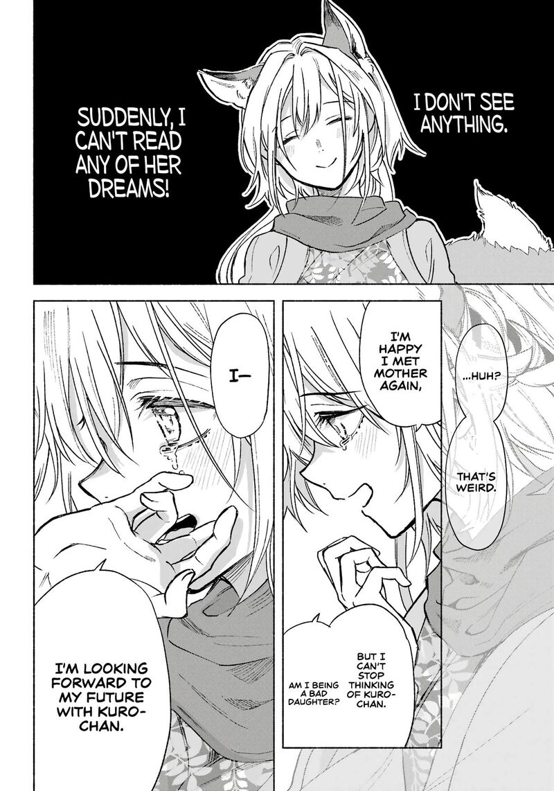 Kyougane Ke No Hanayome 2 23