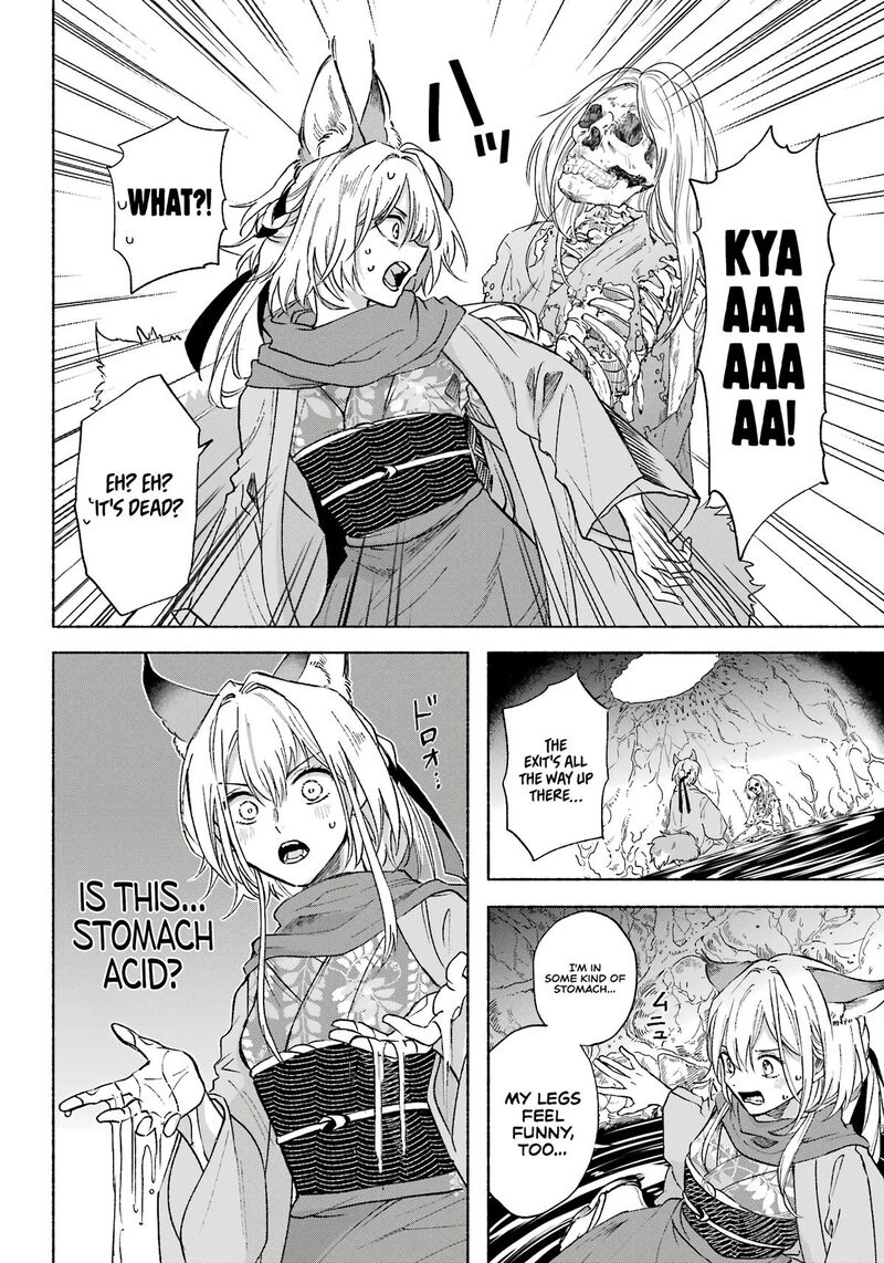 Kyougane Ke No Hanayome 2 25