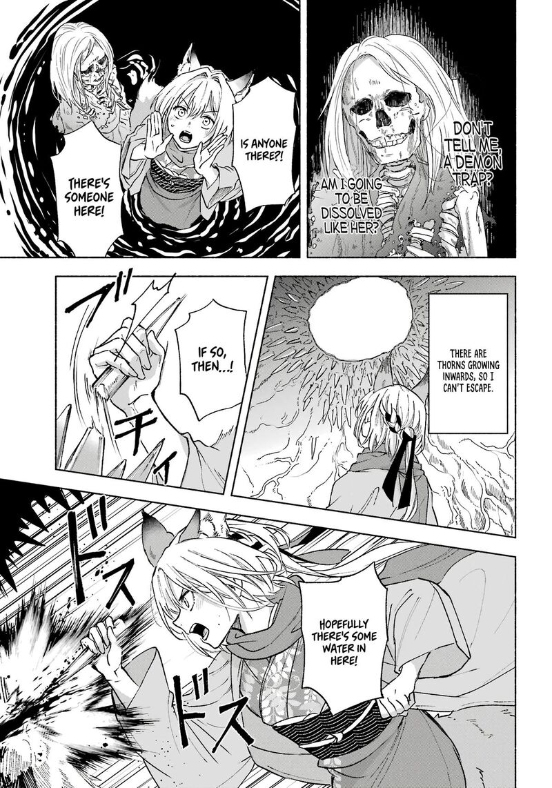 Kyougane Ke No Hanayome 2 26