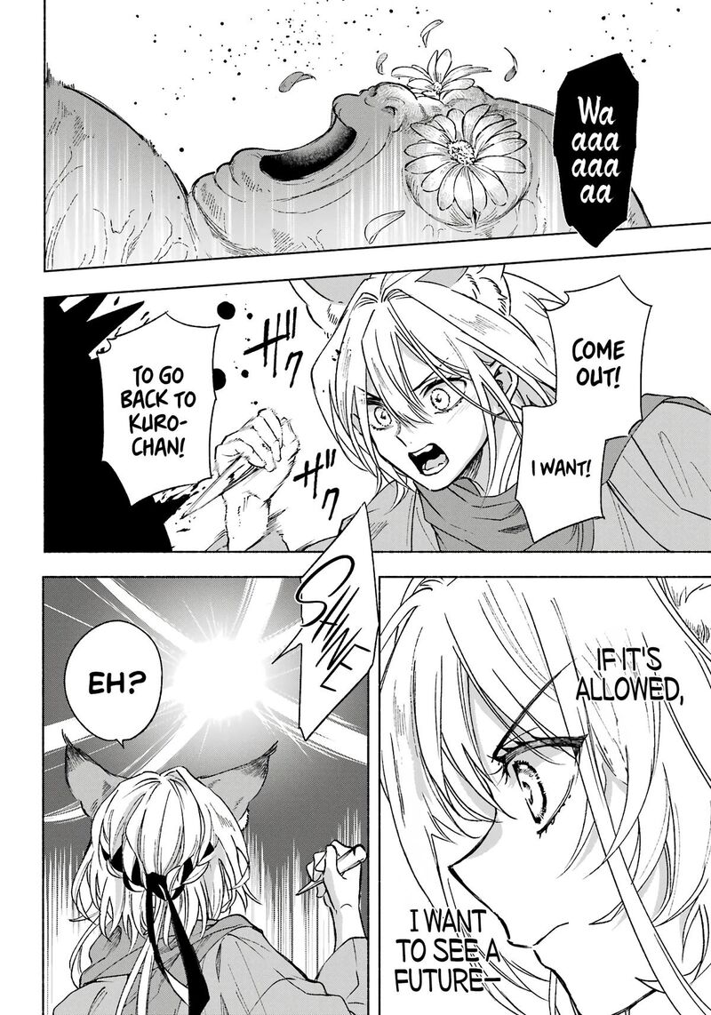 Kyougane Ke No Hanayome 2 27