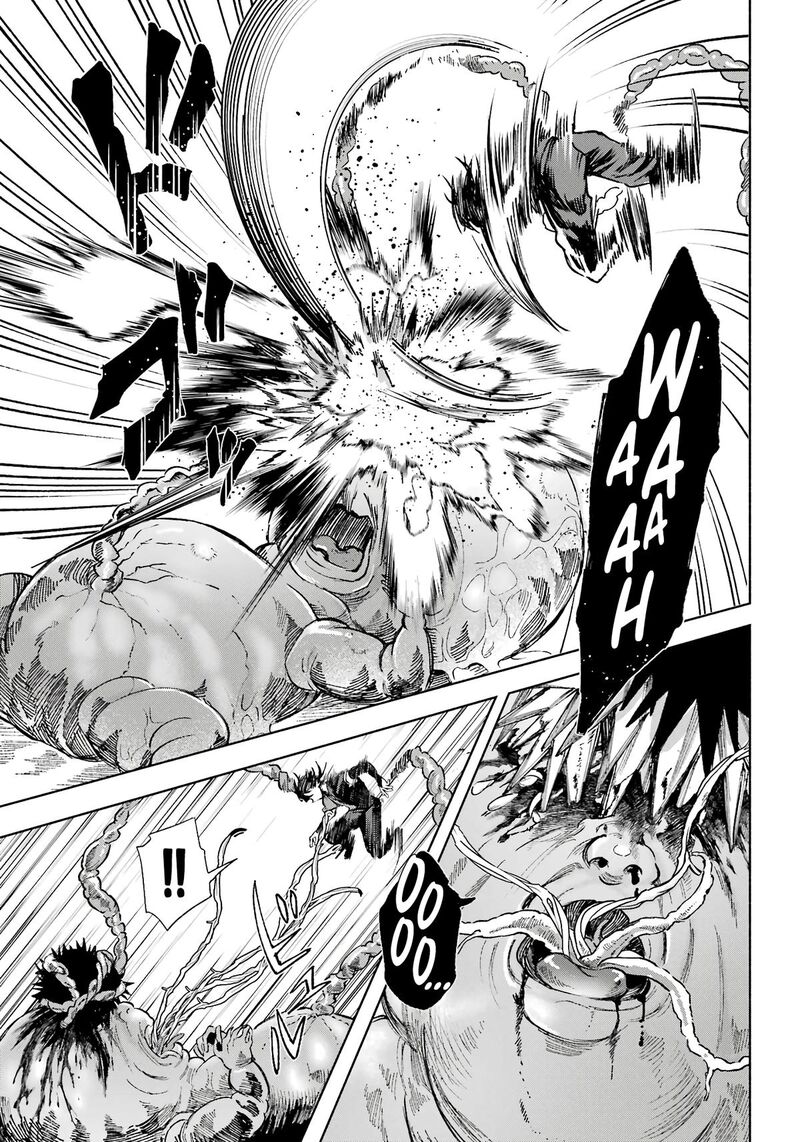 Kyougane Ke No Hanayome 2 30