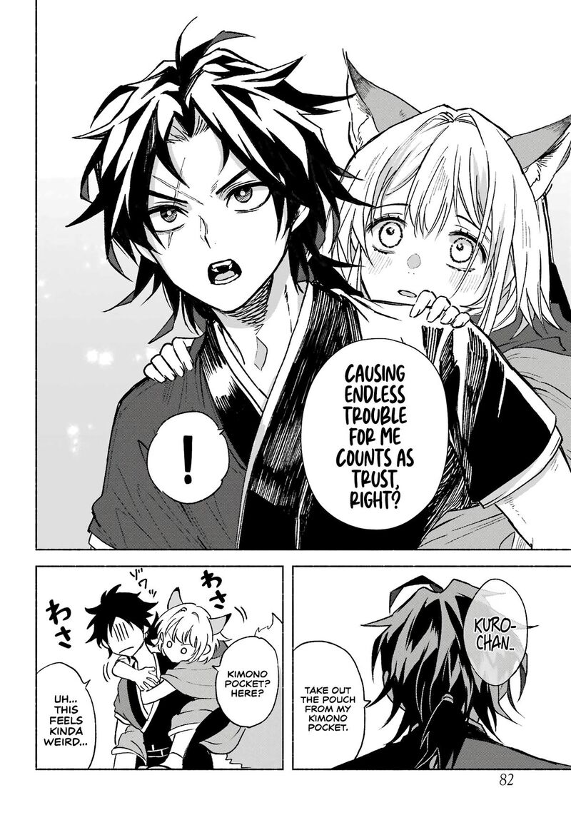 Kyougane Ke No Hanayome 2 34