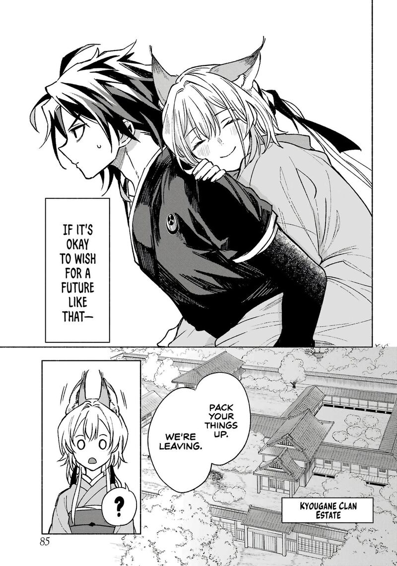 Kyougane Ke No Hanayome 2 37