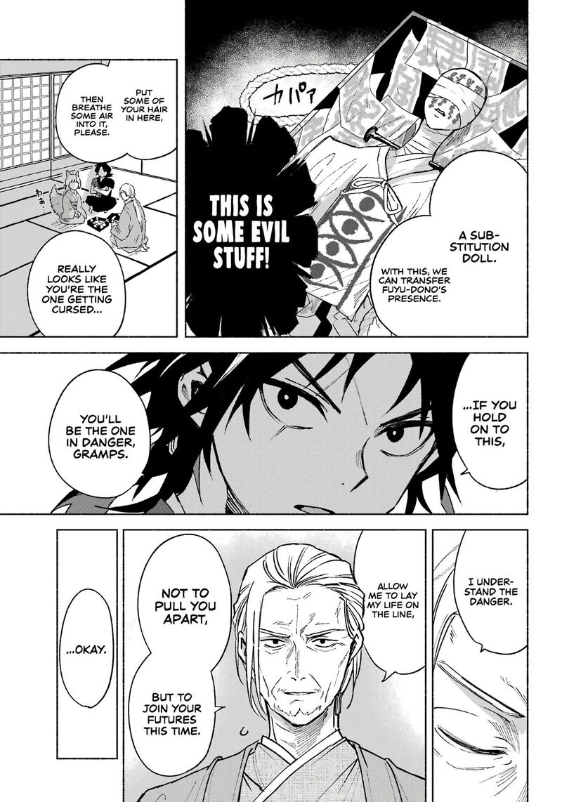 Kyougane Ke No Hanayome 2 39