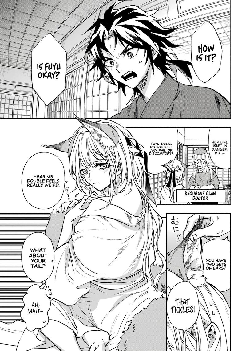 Kyougane Ke No Hanayome 2 4