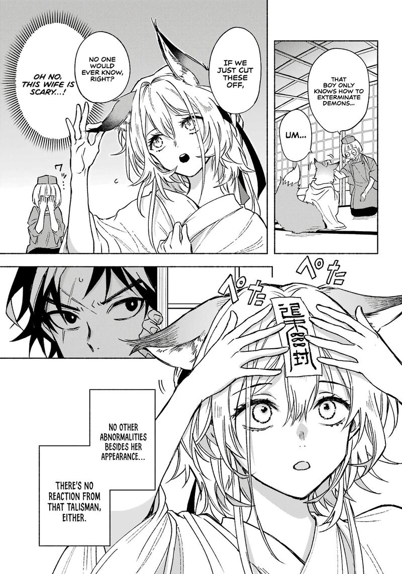 Kyougane Ke No Hanayome 2 6