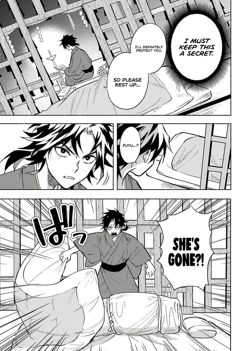 Kyougane Ke No Hanayome 2 8