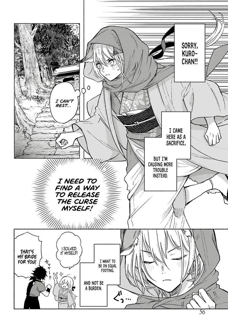 Kyougane Ke No Hanayome 2 9