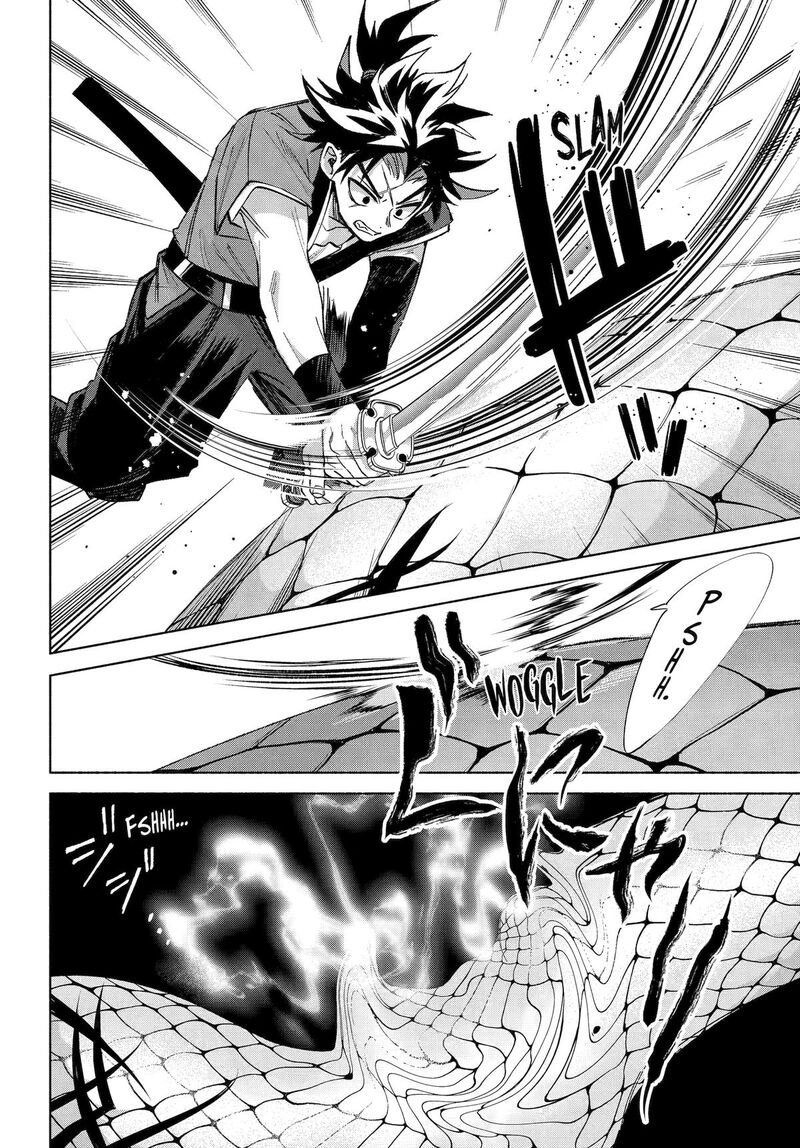 Kyougane Ke No Hanayome 22 13