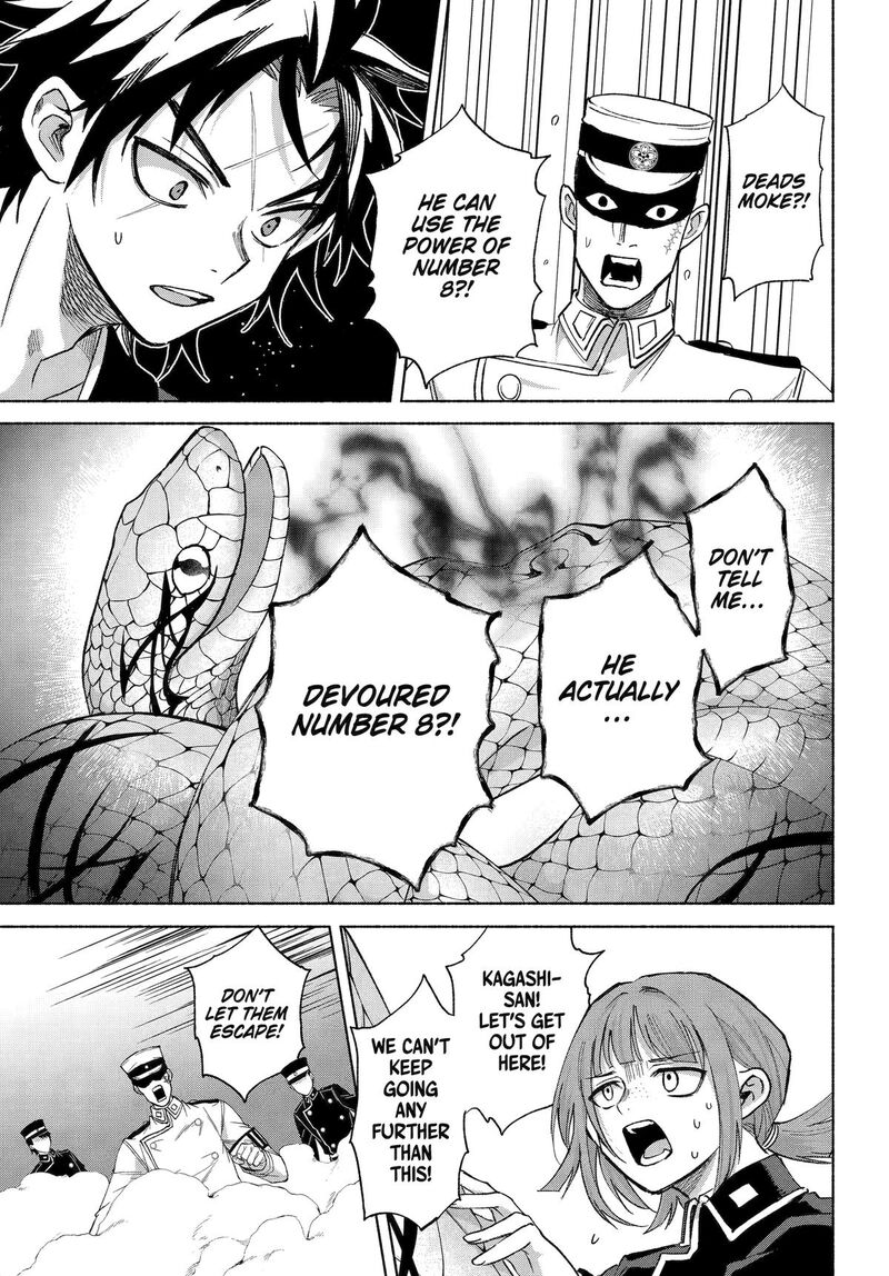 Kyougane Ke No Hanayome 22 14