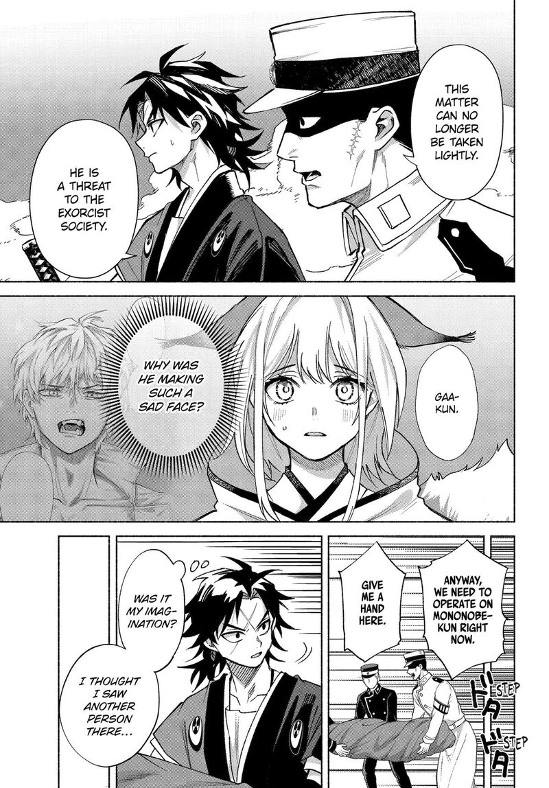 Kyougane Ke No Hanayome 22 16