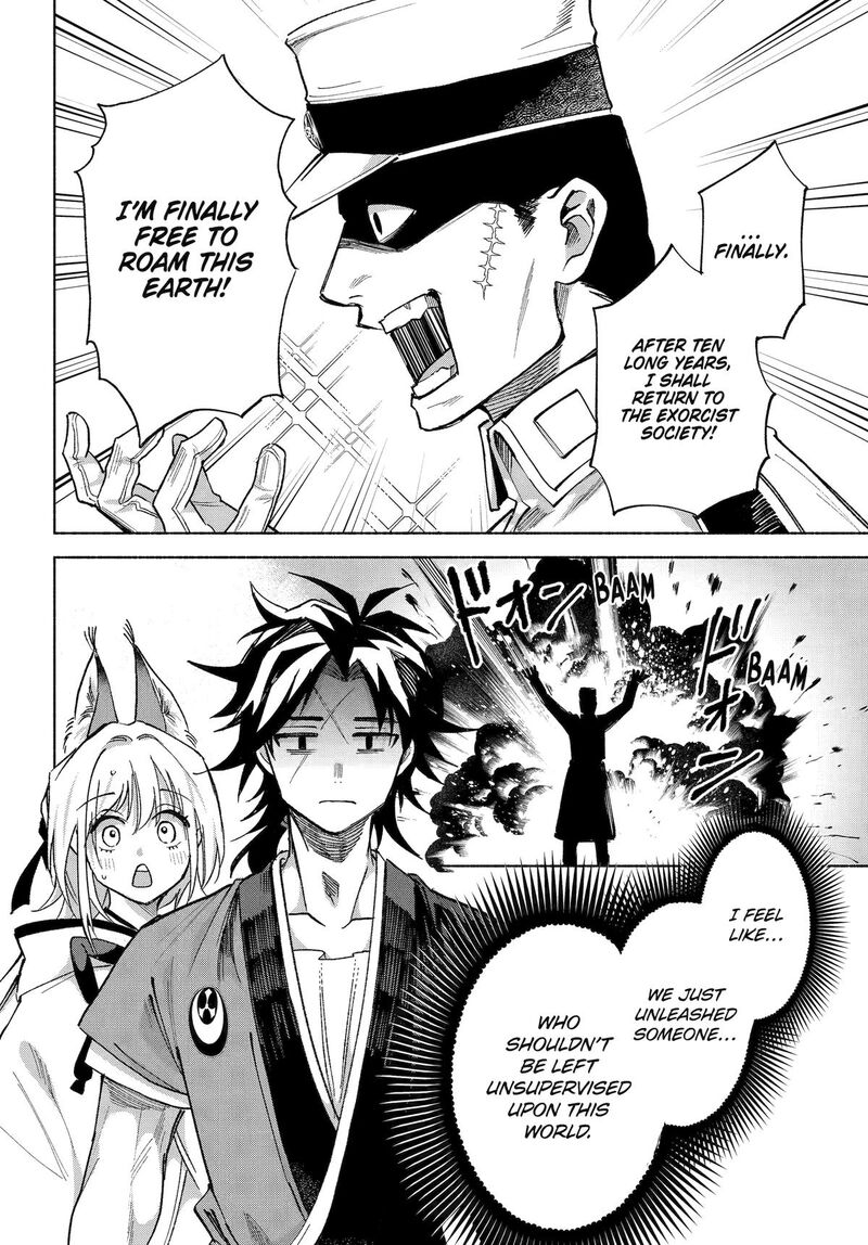 Kyougane Ke No Hanayome 22 22