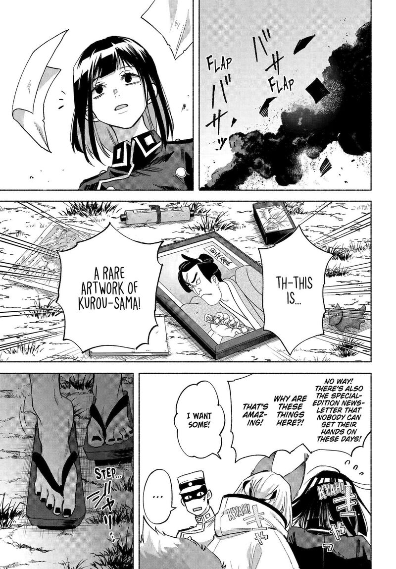 Kyougane Ke No Hanayome 22 23