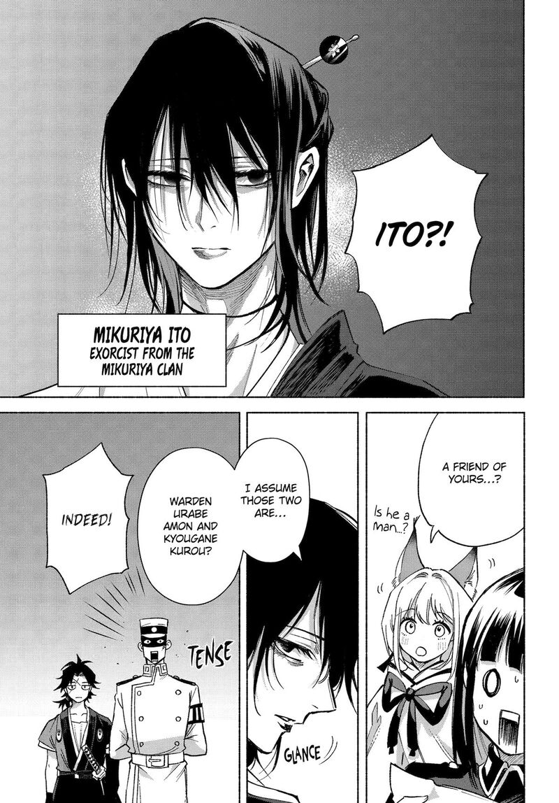 Kyougane Ke No Hanayome 22 25