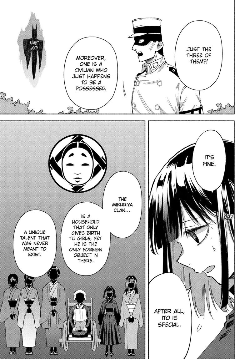 Kyougane Ke No Hanayome 22 29