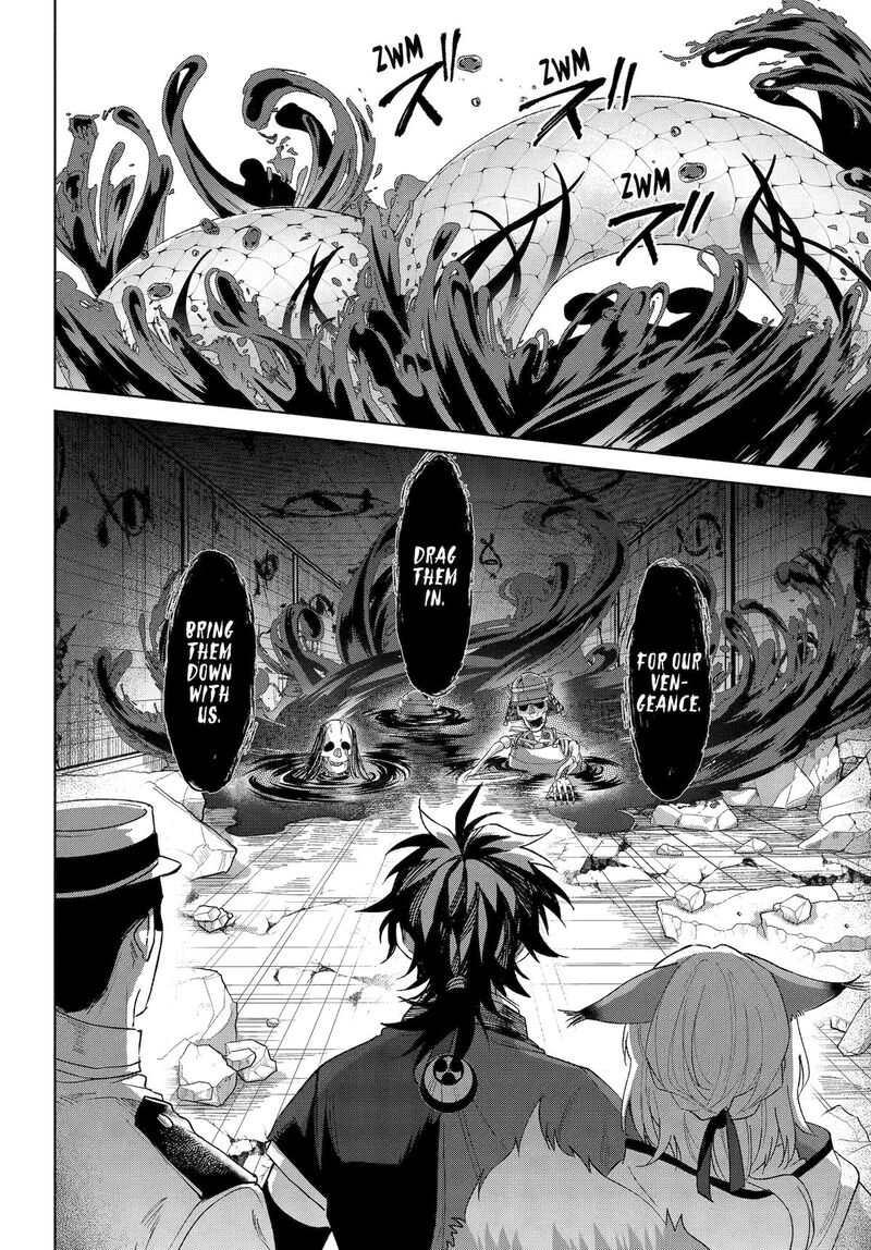 Kyougane Ke No Hanayome 22 3