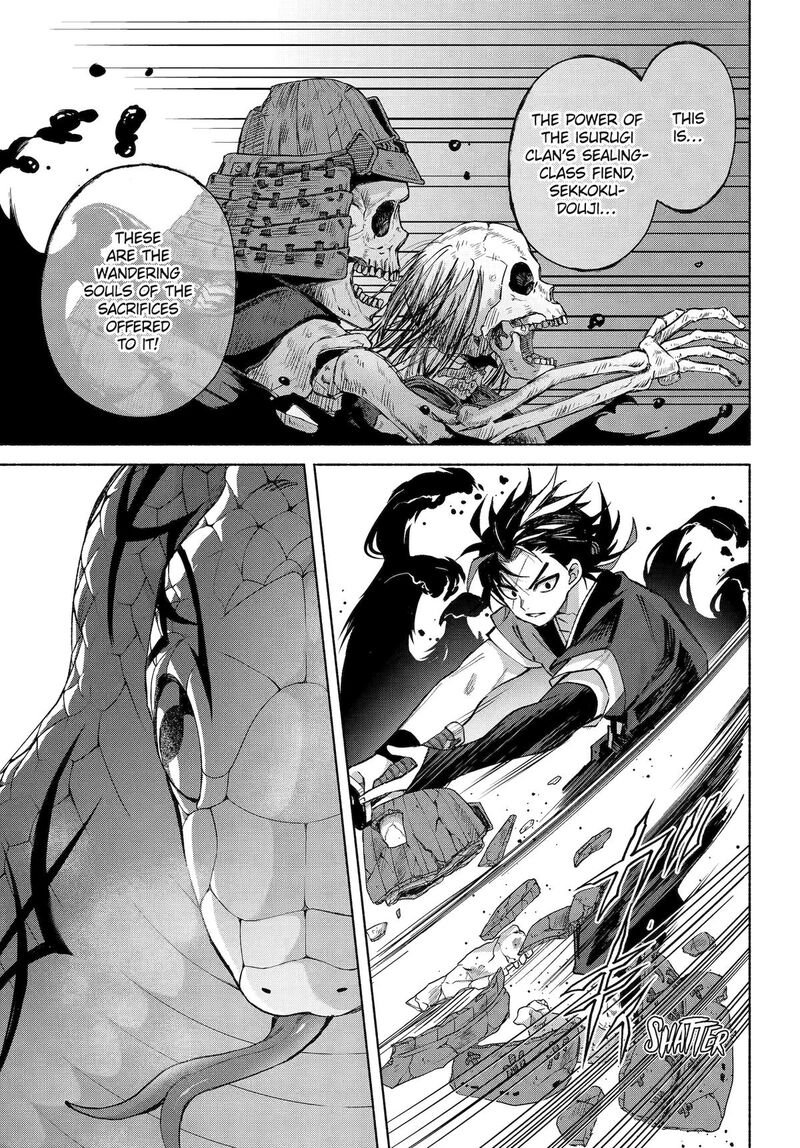 Kyougane Ke No Hanayome 22 4