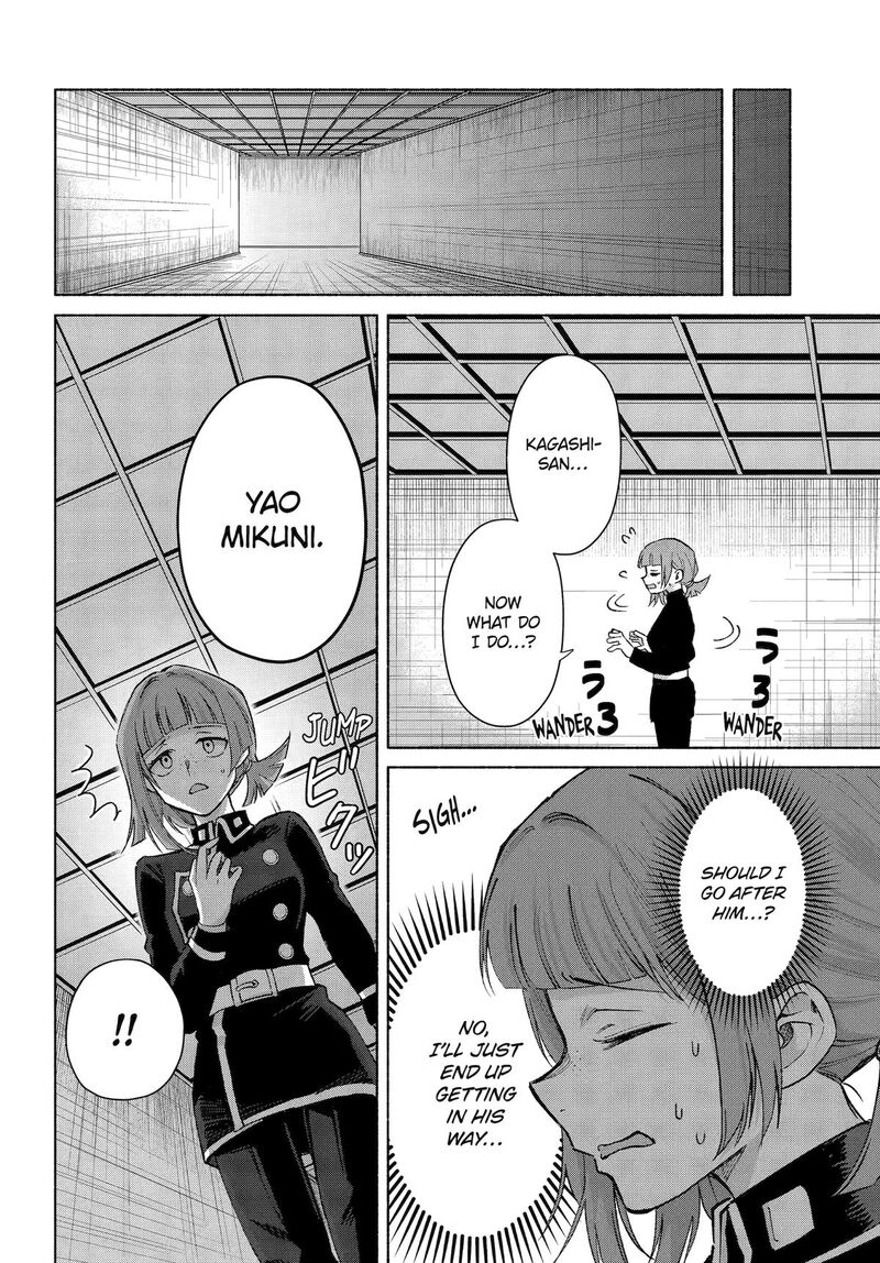 Kyougane Ke No Hanayome 22 5