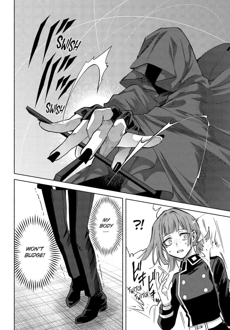 Kyougane Ke No Hanayome 22 7