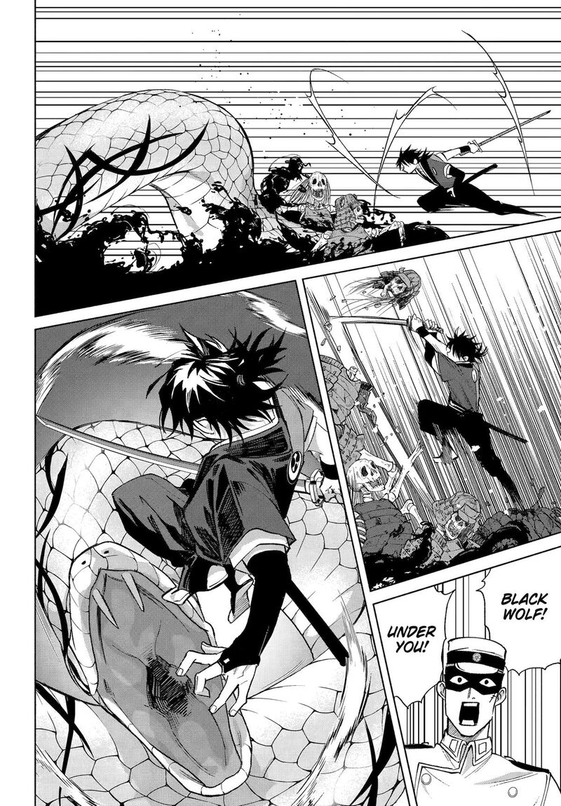 Kyougane Ke No Hanayome 22 9